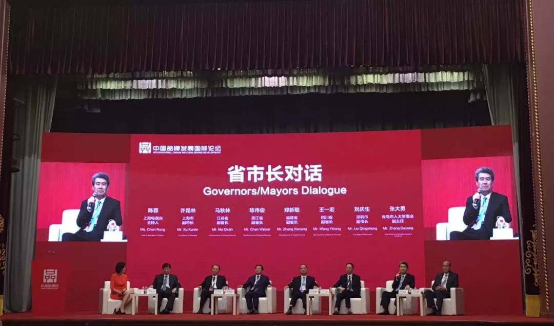 深圳工业总会2 (2).jpg