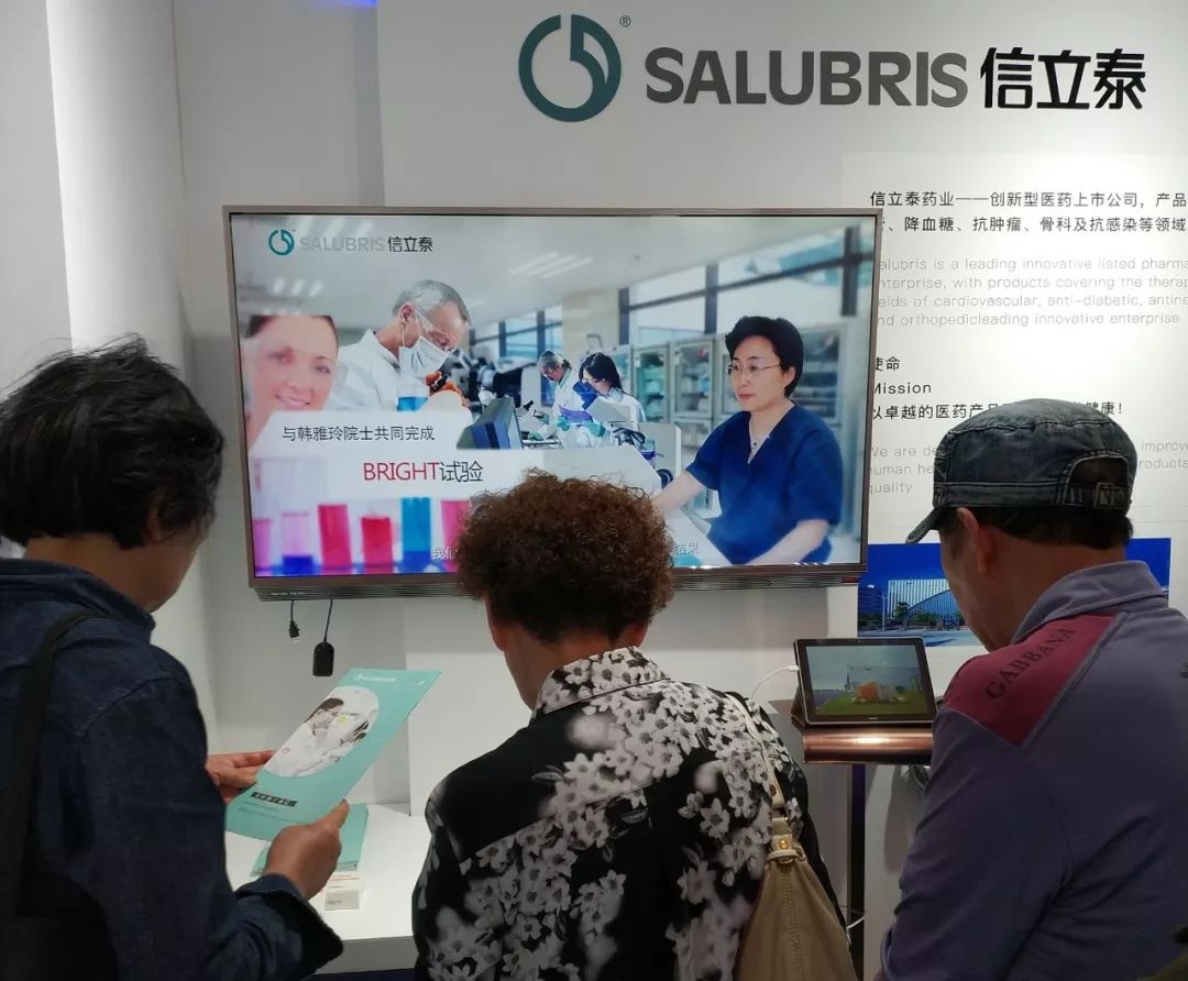 深圳工业总会13 (2).jpg