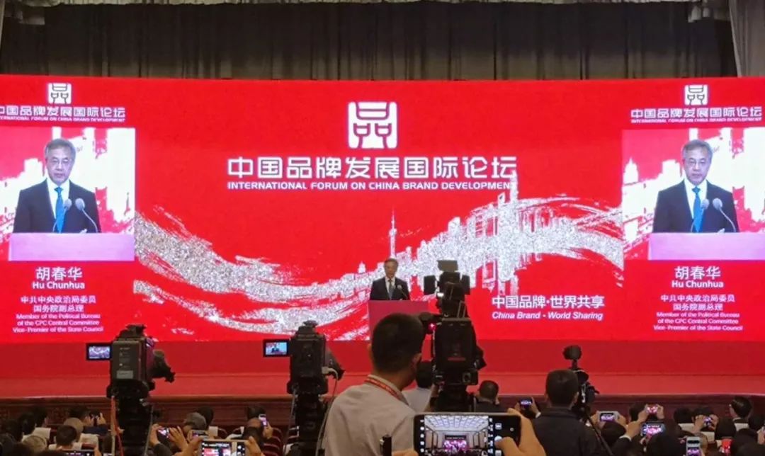 深圳工业总会1 (3).jpg