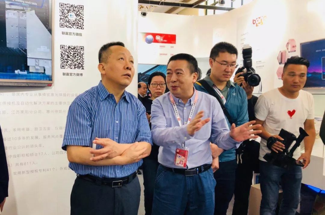 深圳工业总会8 (2).jpg