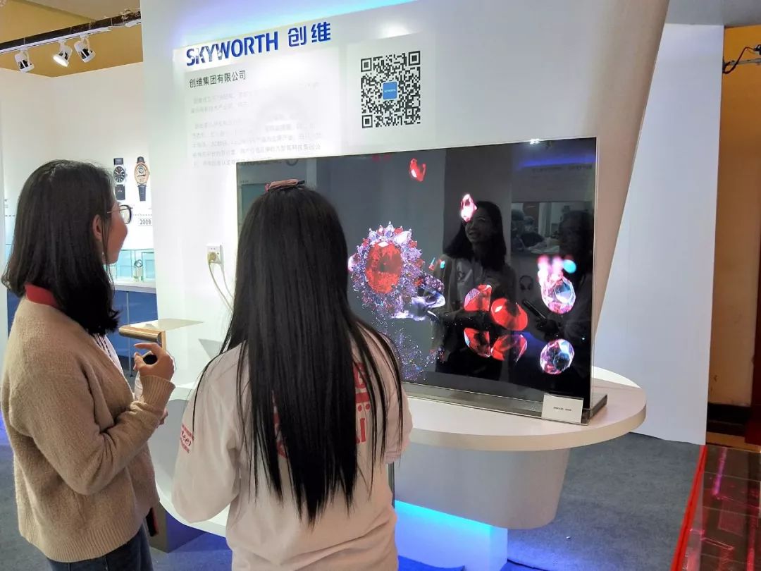 深圳工业总会11 (1).jpg