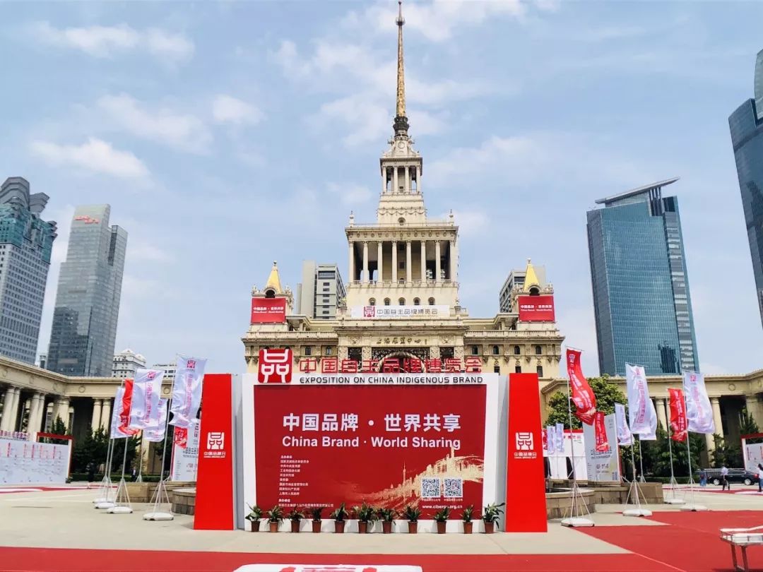 深圳工业总会0 (2).jpg