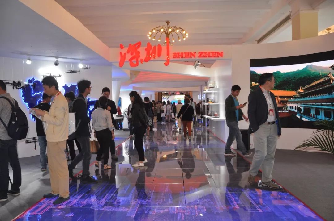 深圳工业总会3 (1).jpg