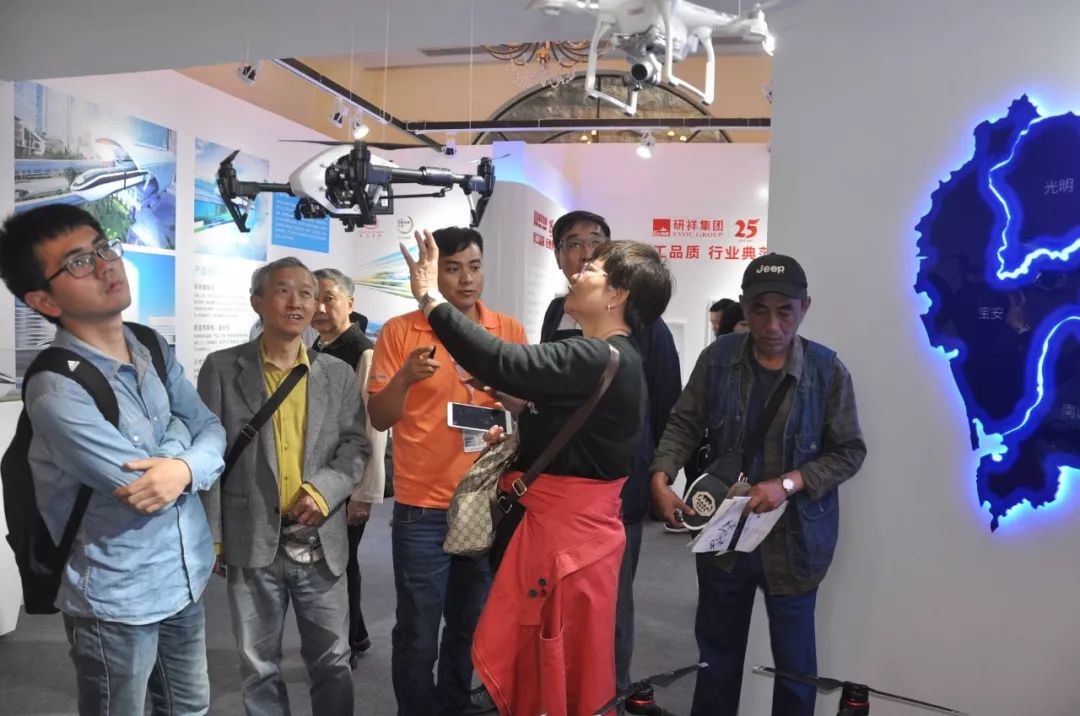 深圳工业总会10 (2).jpg