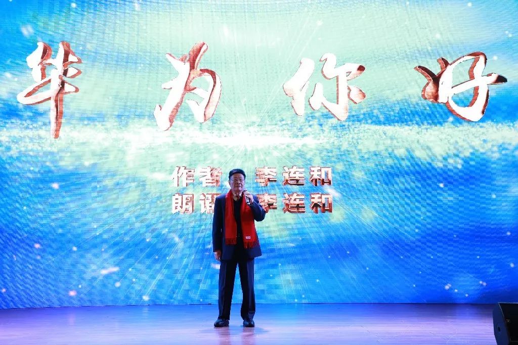 _ 深圳企业创新成果发布会暨2018年度会员大会成功举行_17.jpg