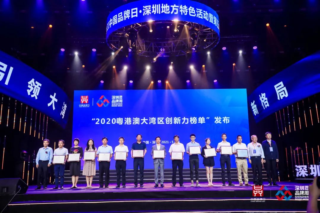 1620874508818947.jpg _13.jpg